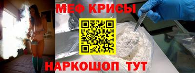 гашиш Будённовск