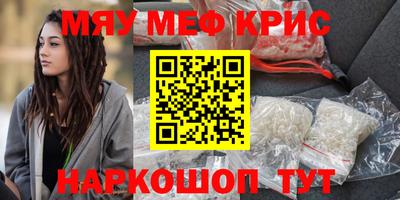 гашиш Будённовск