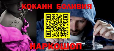 гашиш Будённовск