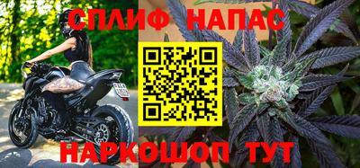 дживик Бугуруслан