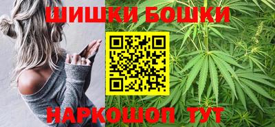 скорость Бузулук