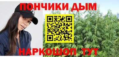 скорость Бузулук