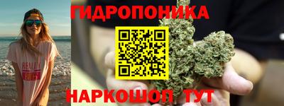 скорость Бузулук