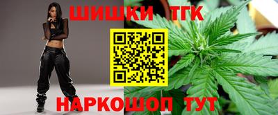 гашиш Будённовск