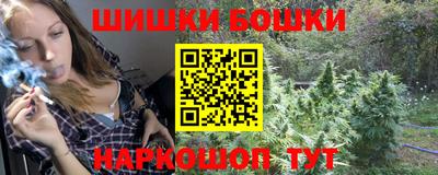 дживик Бугуруслан