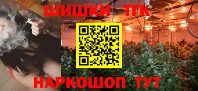 дживик Бугуруслан
