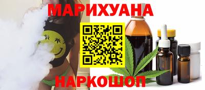 дживик Бугуруслан