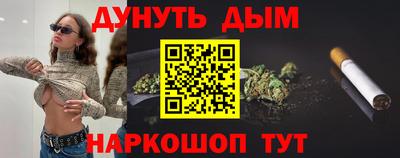 скорость Бузулук