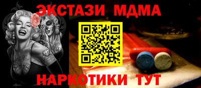 дживик Бугуруслан