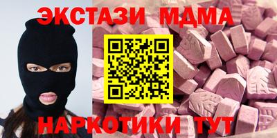 гашиш Будённовск