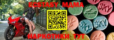 дживик Бугуруслан