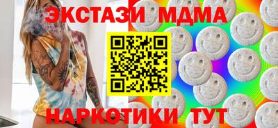 гашиш Будённовск