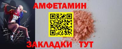 гашиш Будённовск