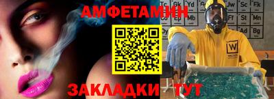 гашиш Будённовск