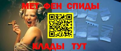 гашиш Будённовск