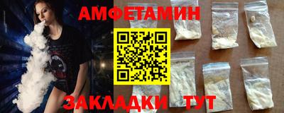гашиш Будённовск