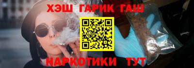 скорость Бузулук