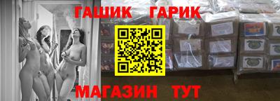 скорость Бузулук