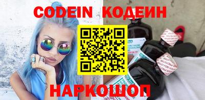 дживик Бугуруслан