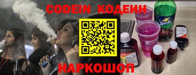 MDMA Premium VHQ Керчь