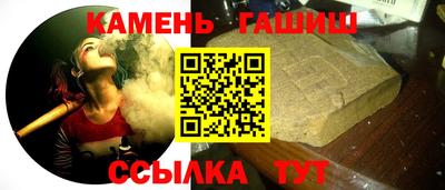 дживик Бугуруслан