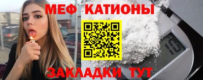 дживик Бугуруслан