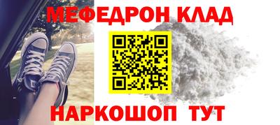 дживик Бугуруслан