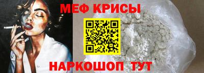 дживик Бугуруслан