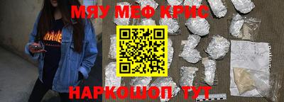 герыч Кизляр